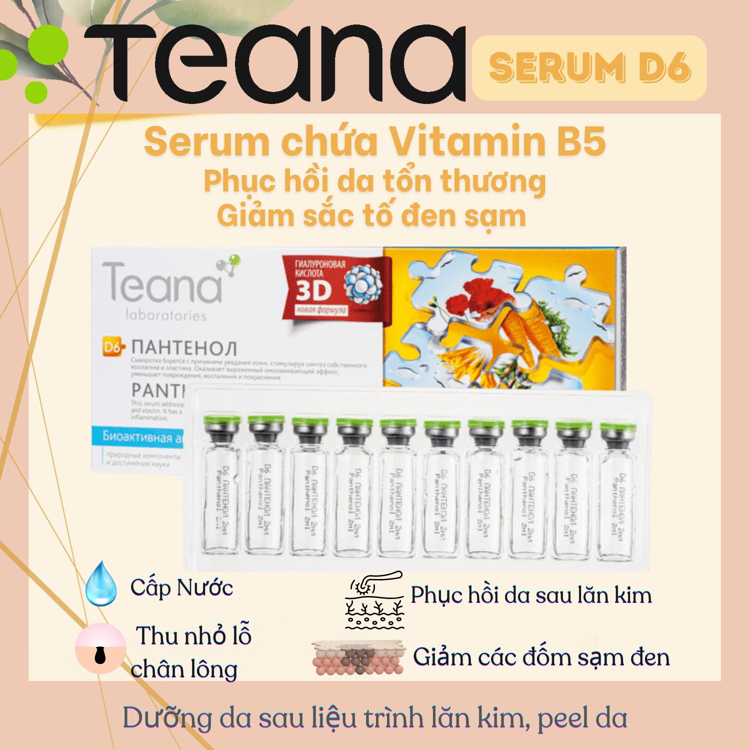 eana-d6-serum-chua-vitamin-b5-phuc-hoi-da-sau-lan-kim