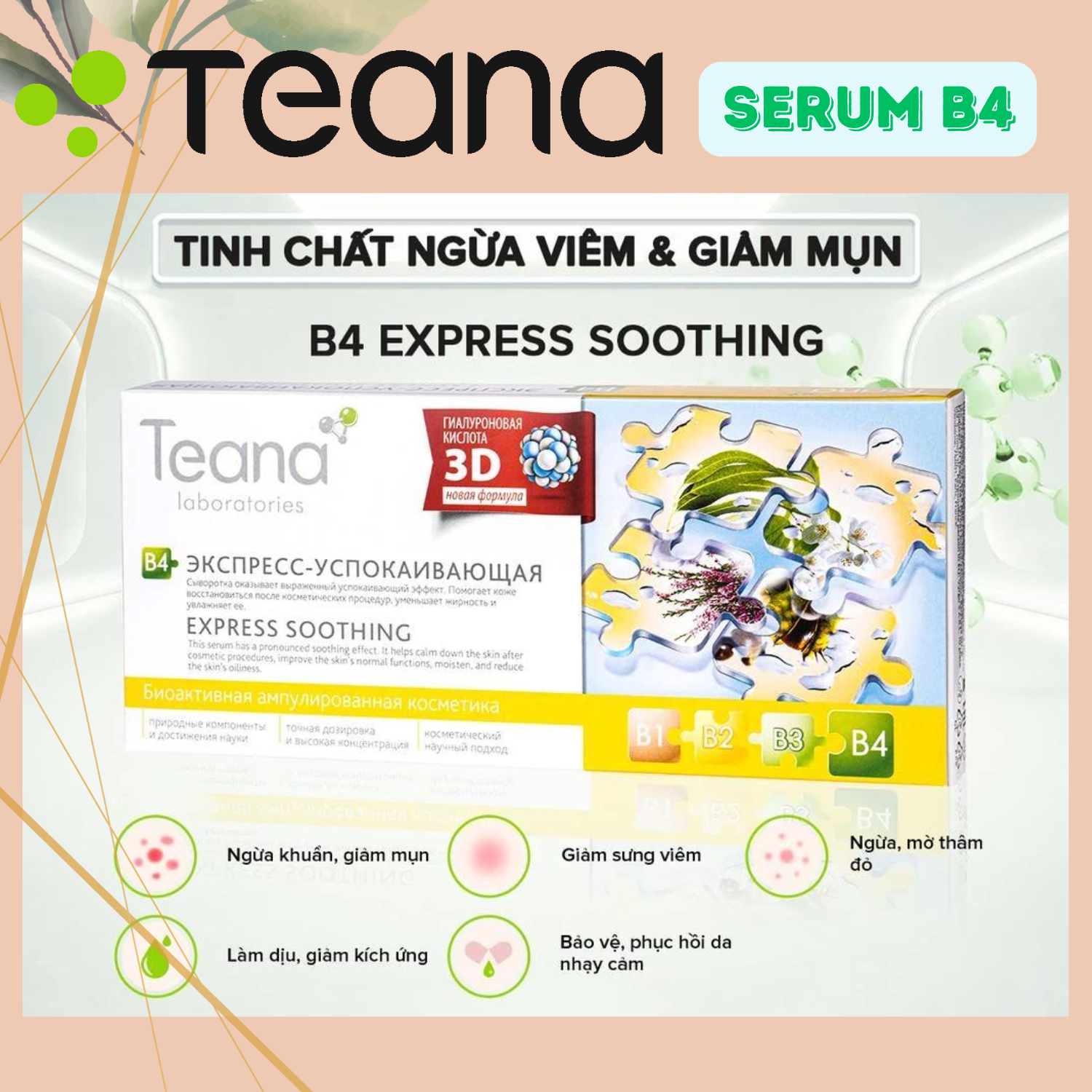 serum-collagen-tuoi-teana-b4-tri-mun-va-giam-viem-nhiem-do-mun